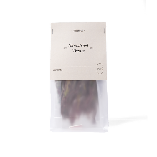 Dried Duck Jerky with Chicory