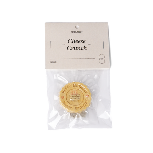 Birthday Party Cheese Crunch