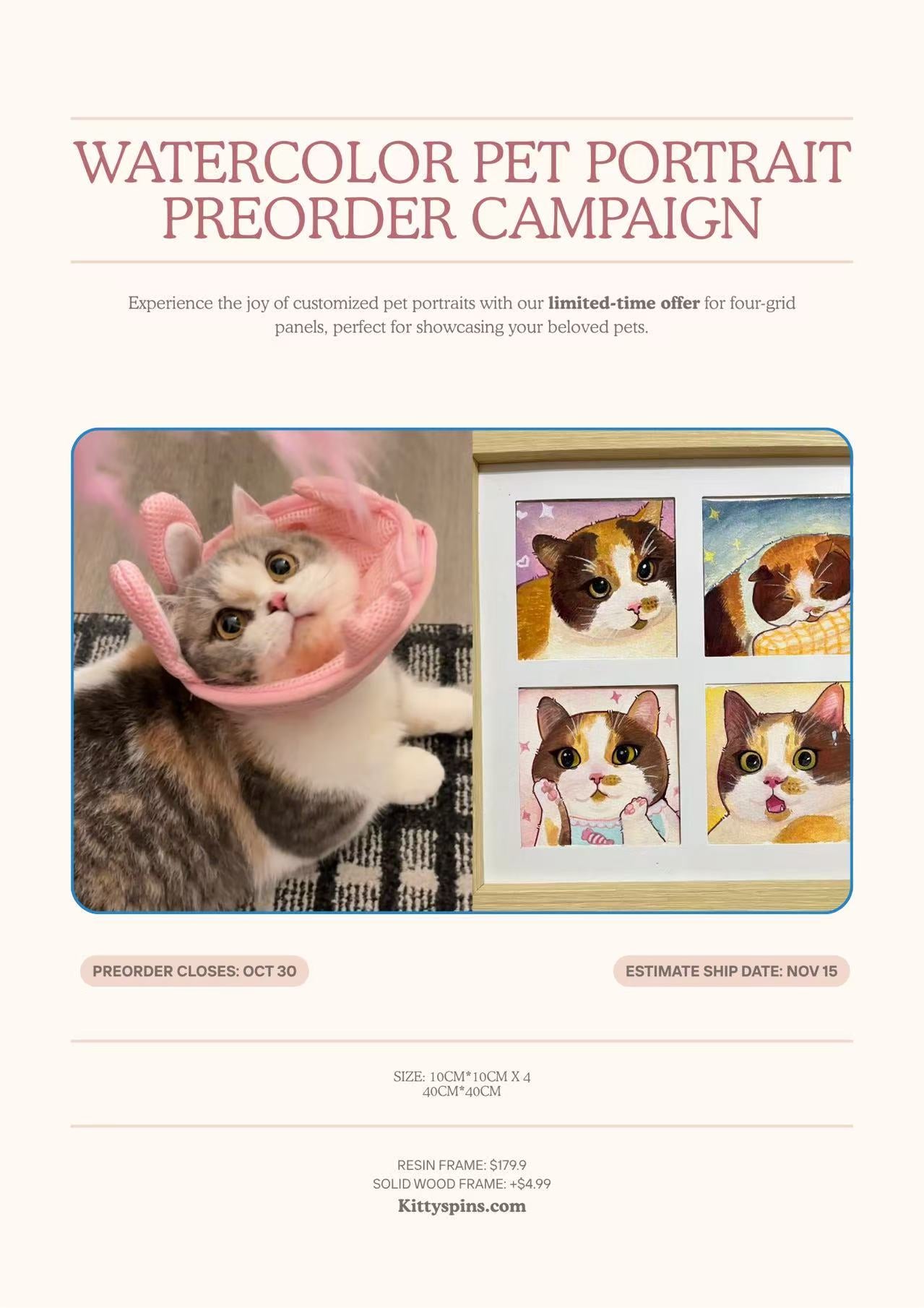 Custom Pet Portrait – Handcrafted Watercolor Art (Four-Frame Combined)